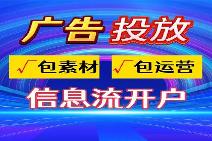 百度SEM竞价推广的关键词选择与优化：一则成功的广告案例