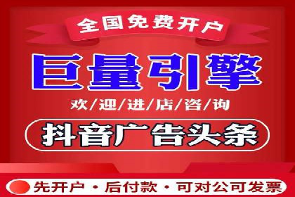 成功案例：竞价SEM托管助力品牌营销